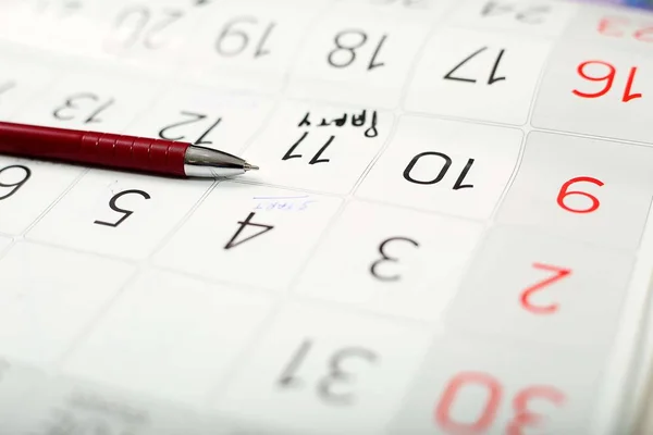 Picture Pen Calendar — Stock Photo, Image