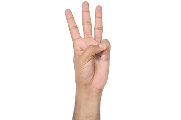 人間の手の中3本の指の写真 白い背景に隔離 — ストック写真