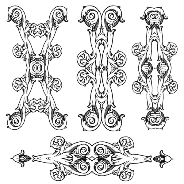 Éléments décoratifs calligraphiques — Image vectorielle