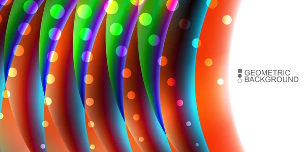 다채로운 기하학적 추상 배경 — 스톡 벡터