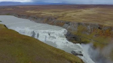 Godafoss Şelalesi Havalimanı. İzlanda 'nın en görkemli şelalelerinden biri..