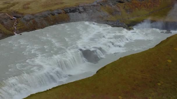 Aérea de la cascada Godafoss. Es una de las espectaculares cascadas en Islandia . — Vídeos de Stock