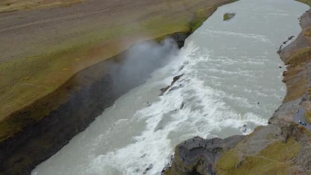 Aeronave da cachoeira Godafoss. É uma das cachoeiras espetaculares na Islândia . — Vídeo de Stock