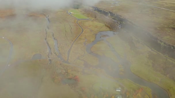 Paesaggio accidentato del Fjadrargljufur Canyon in Islanda. Colpo aereo . — Video Stock