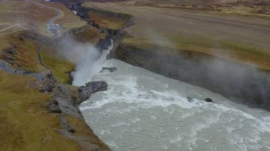Godafoss Şelalesi Havalimanı. İzlanda 'nın en görkemli şelalelerinden biri..