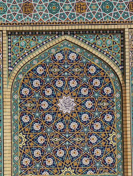 moroccan mosaic decoration. Traditional Arabic Islamic motif Background. Mosque decoration element