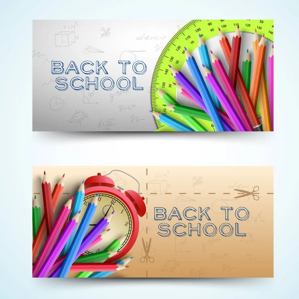 Set van twee scholastische Banner — Stockvector