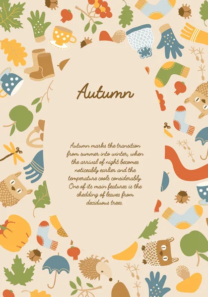 Astratto autunno Design sfondo — Vettoriale Stock