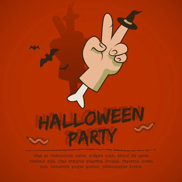 Хэллоуин-вечеринка — стоковый вектор