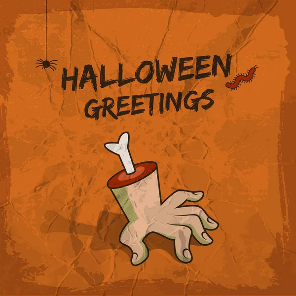 Приветствие на Хэллоуин — стоковый вектор
