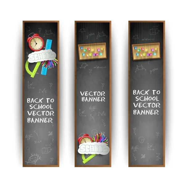 Drie verticale school banner set — Stockvector