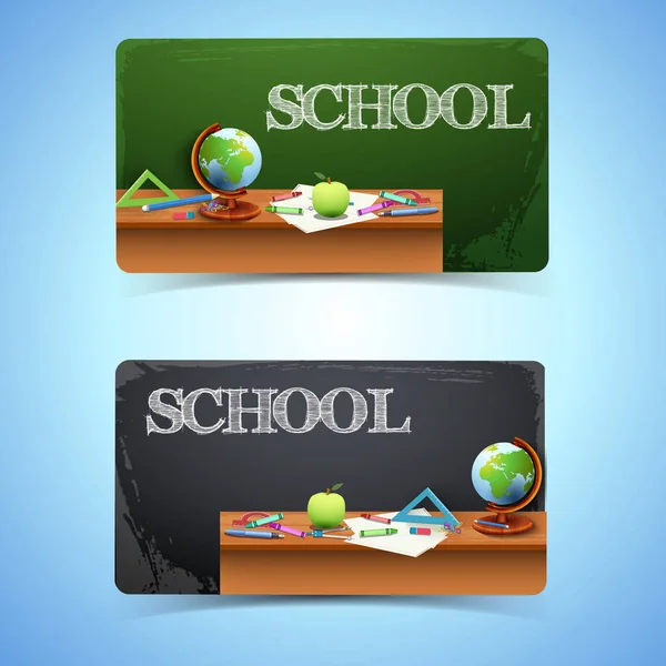 Onderwijs horizontale Banners — Stockvector