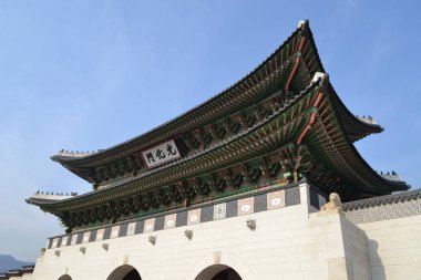 Gyeongbokgung'a açılan kapılar. Seoul, S.Kore