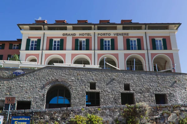 Grand Hotel von Portovenere, Fünf Länder, Italien. — Stockfoto