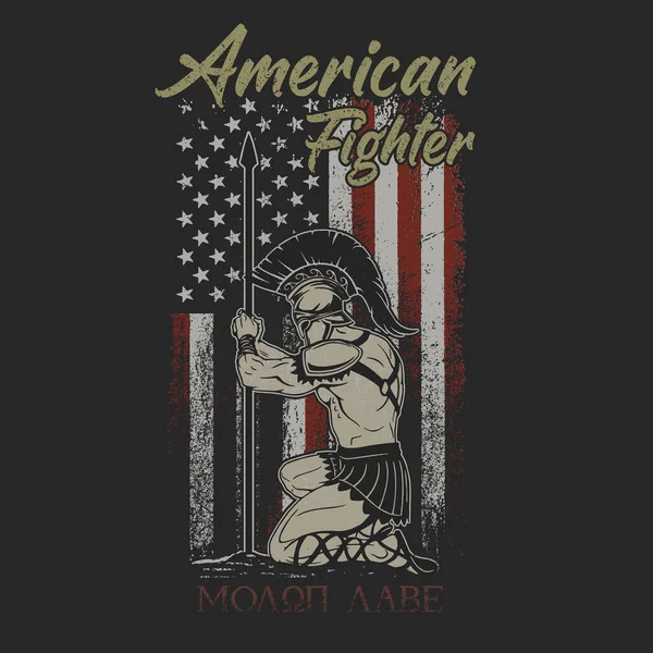 Amerikansk Fighter Modig Amerikansk Flagga Grunge Illustration — Stock vektor