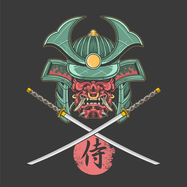 Samurai Shogun Katana Vector Ilustración — Vector de stock