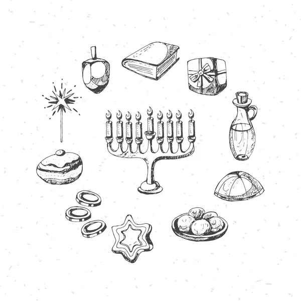 Hanukkah símbolos de vacaciones para el diseño. Dibujo manual vector — Archivo Imágenes Vectoriales