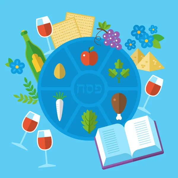 Joodse vakantie Pesach Seder plaat met platte stijlvolle iconen. Iso — Stockvector