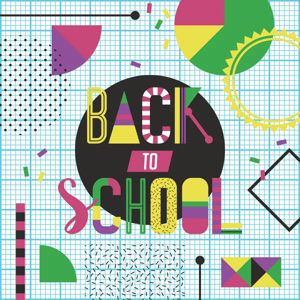 Επιστροφή στο σχολείο μοντέρνο σχεδιασμό αφίσα με δημιουργικό τυπογραφικό λάθος — Διανυσματικό Αρχείο