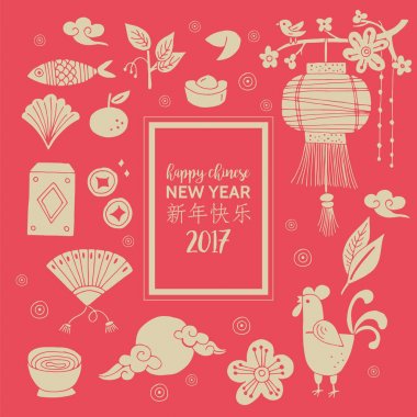 Tasarım için Çin Yeni Yıl tatil el çizim elemanları