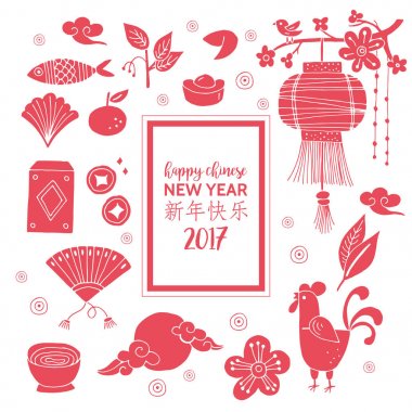Tasarım için Çin Yeni Yıl tatil el çizim elemanları