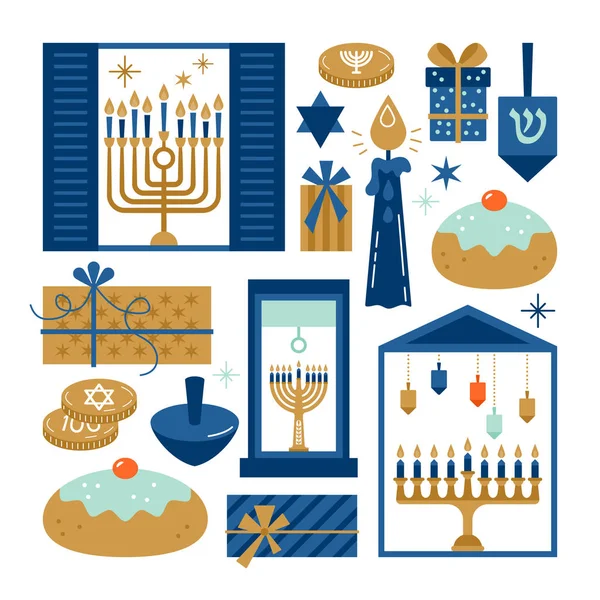 W上のグラフィックとウェブデザインのためのハヌカユダヤ教の休日の要素 — ストックベクタ