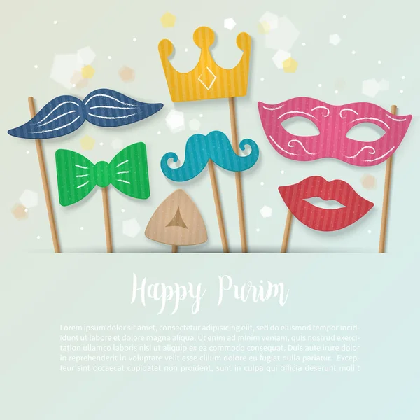 Purim holiday banner design with cardboard carnival mask, mustac — Stock Vector