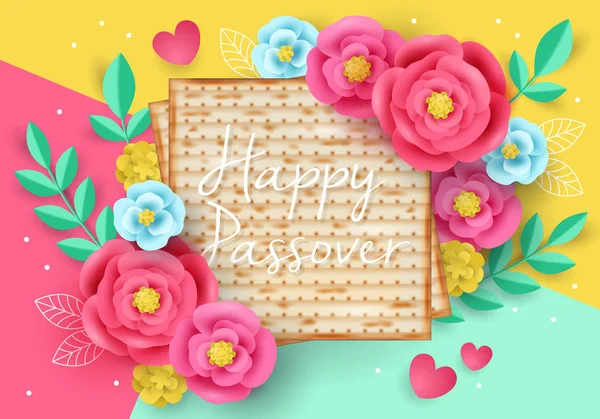 Fiesta judía diseño de pancarta moderna Pascua con matzo y pape — Vector de stock