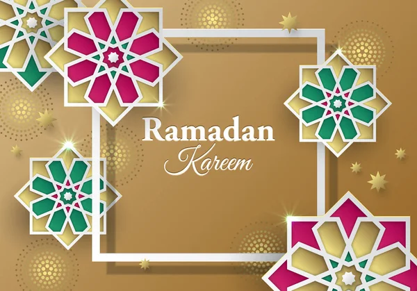 Décorations en papier géométrique islamique fond abstrait. Ramadan — Image vectorielle