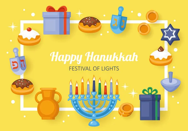 Hanukkah afiş tasarımı.