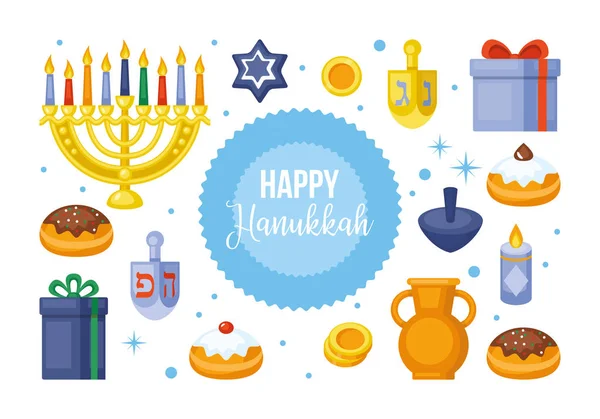 Diseño de banner Hanukkah — Archivo Imágenes Vectoriales