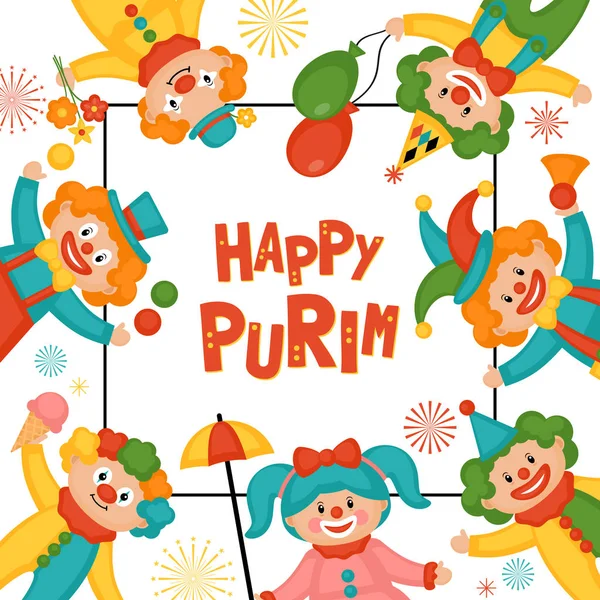 Purim diseño de banner de vacaciones — Archivo Imágenes Vectoriales