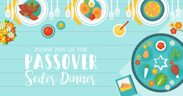 Passover seder dinner table — Stock Vector