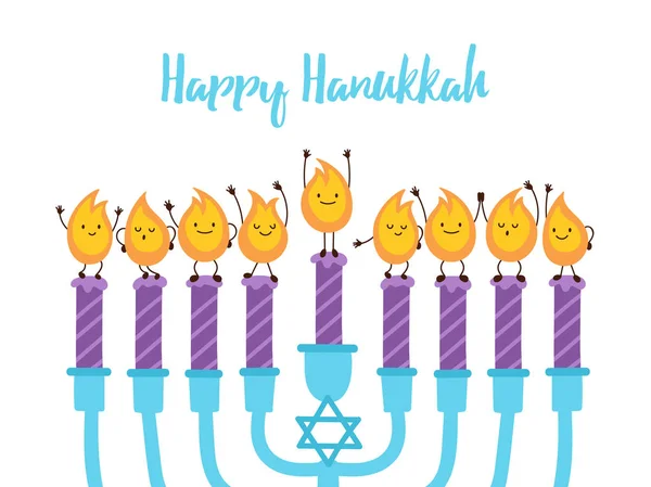 Carte de vœux Hanoukka fête juive avec menorah et cu — Image vectorielle