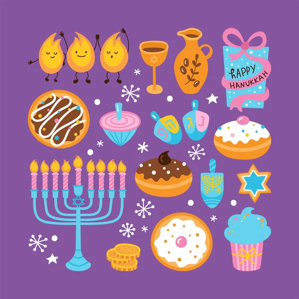 Día de fiesta judía Hanukkah elemento conjunto para el diseño gráfico y web . — Archivo Imágenes Vectoriales