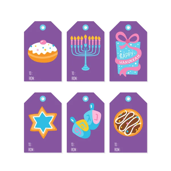 Día festivo judío Hanukkah etiquetas de regalo y etiquetas conjunto — Vector de stock