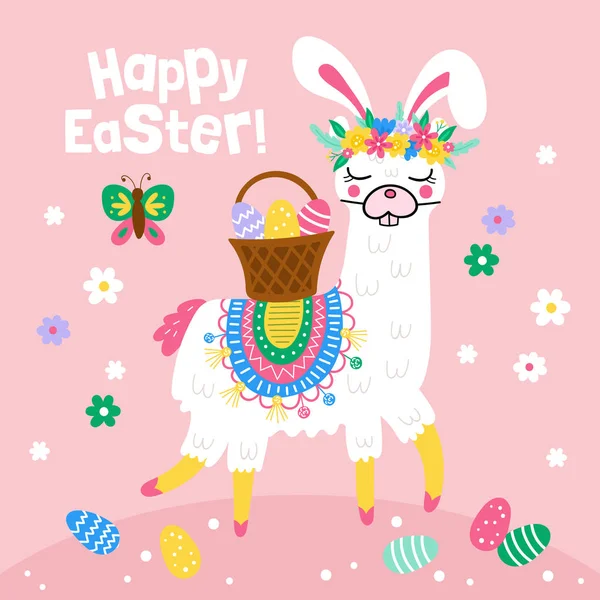 Easter holiday greeting card with cute  llama character in Easte