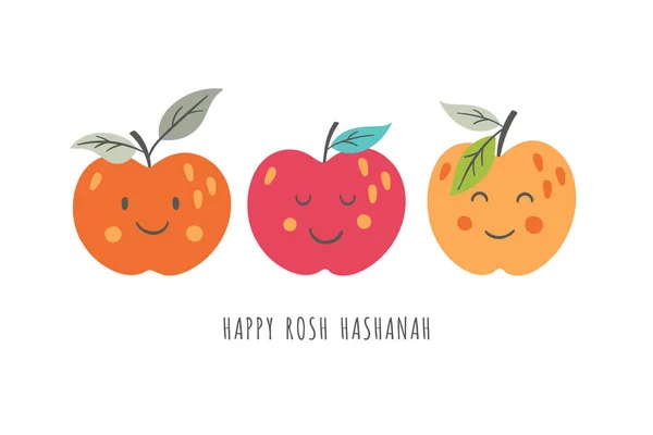 Roztomilá jablka charactes na Rosh Hashanah. Dětský tisk — Stockový vektor