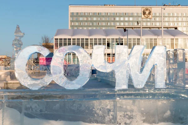 Perm Russia Feb 2018 Big Sochi Text Perm Ice Town — Stock Photo, Image