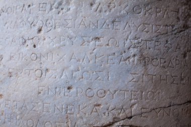 kireç izleri ve Rodos adasına Akropol'de lindos bir yazı tipiyle eski blokları