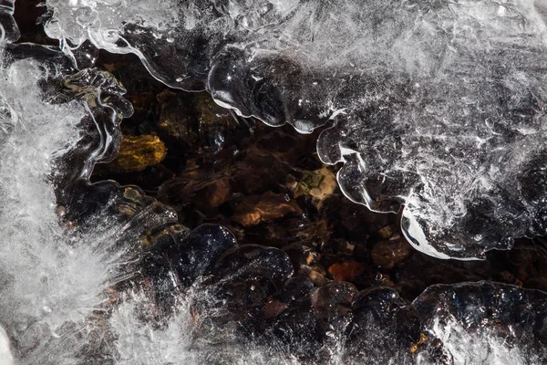 Fluxo Congelado Com Cachoeira — Fotografia de Stock