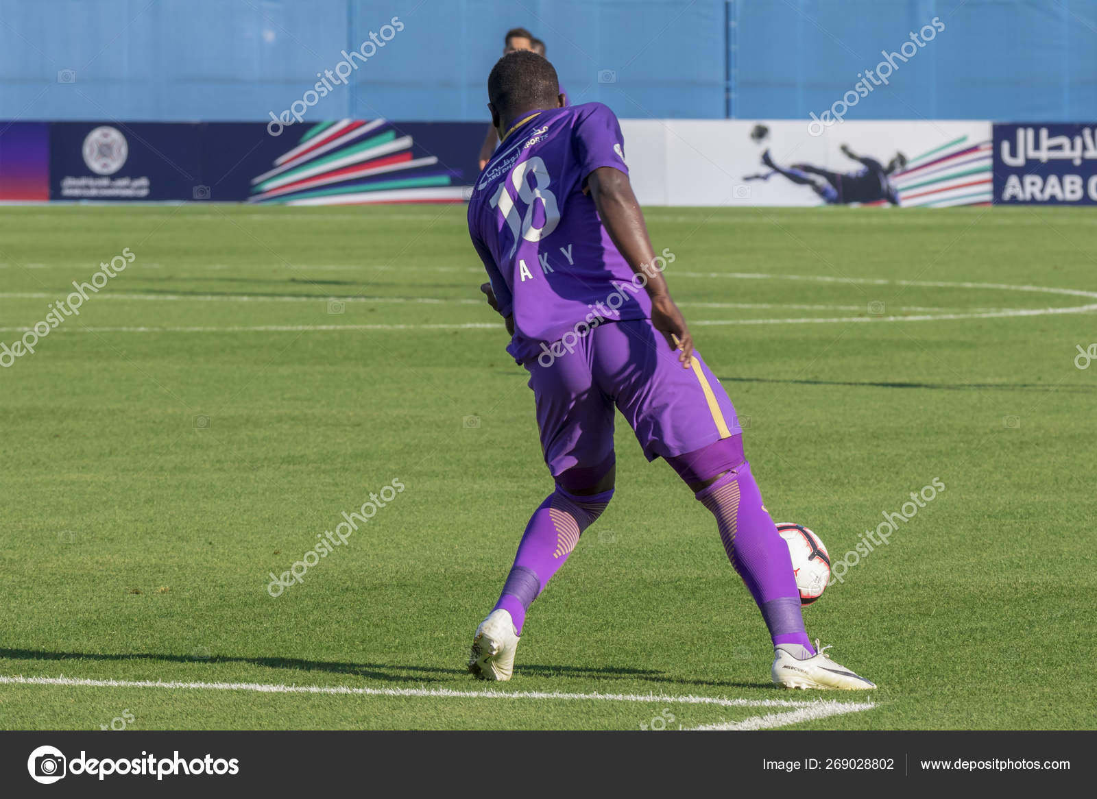 arab club champions cup 2018