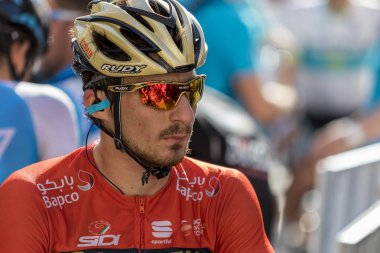 ZAGREB, CROATIA - APRIL 22, 2018: Bicycle race Tour of Croatia 2018. Cyclists driving the last stage in city of Zagreb