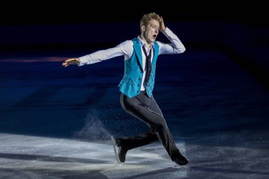 ZAGREB, CROATIA - DECEMBER 08, 2018: Figure skating competition 51 Golden Spin of Zagreb 2018 gala. Ice skaters in action