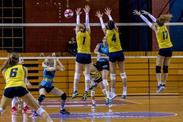 Zagreb Croatia Dezembro 2017 Mulher Croata Superliga Voleibol Combine Entre — Fotografia de Stock