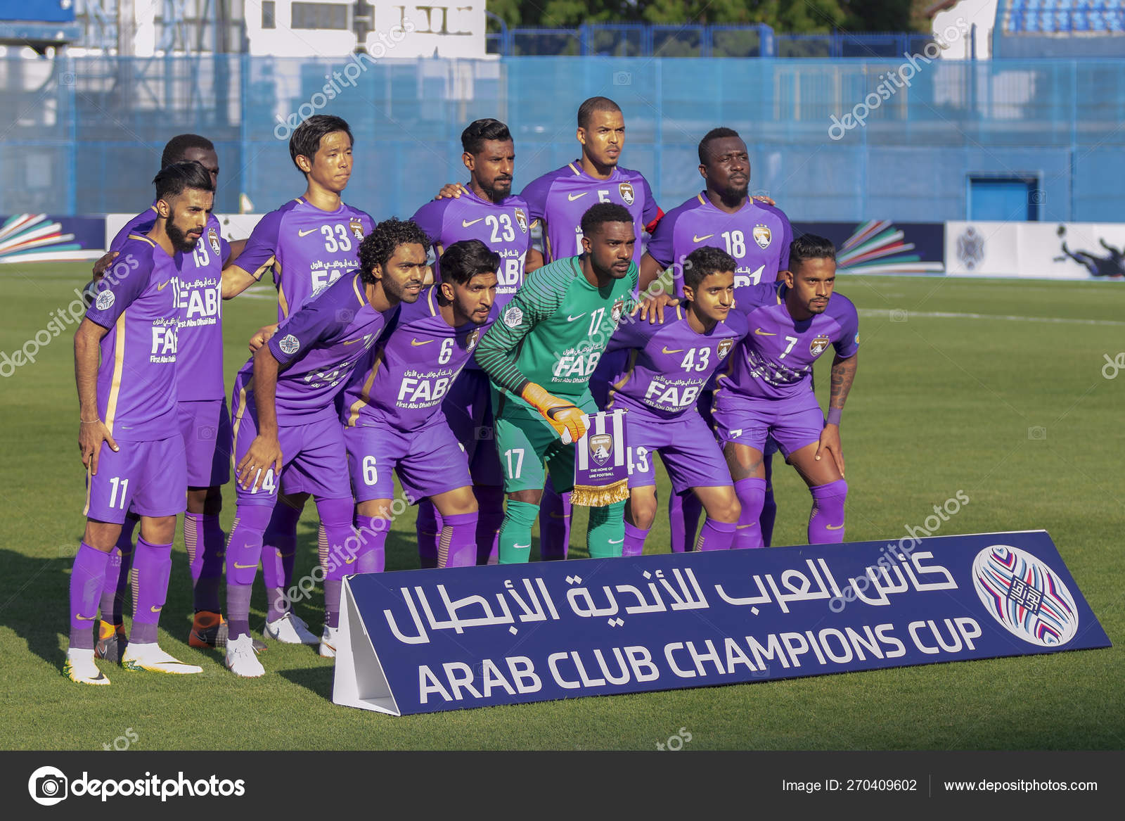 arab club champions cup 2018