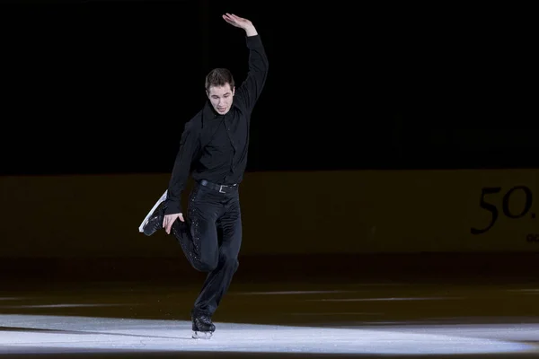 Zagreb Croatia December 2017 Figure Skating Competition Golden Spin Zagreb — Stockfoto