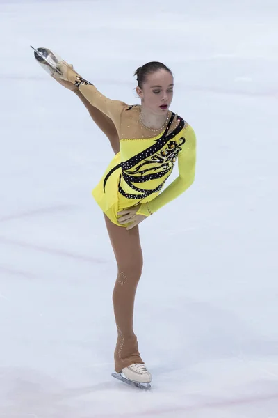 Zagreb Hırvatistan Aralık 2017 Zagreb Artistik Patinaj Yarışması Golden Spin — Stok fotoğraf