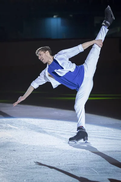 Zagreb Croatia December 2018 Figure Skating Competition Golden Spin Zagreb — Stockfoto