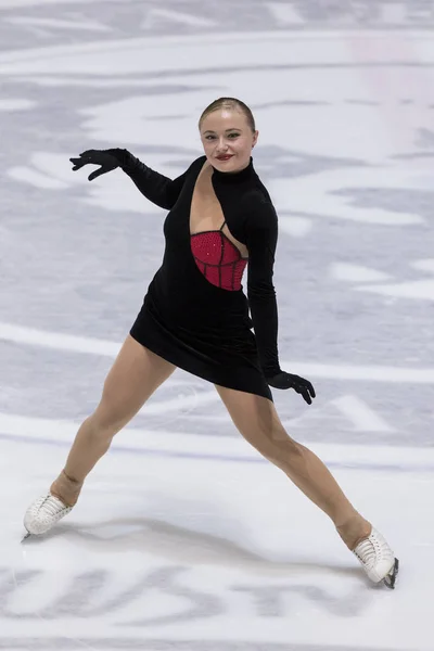 Zagreb Croatia Dezembro 2017 Competição Patinação Artística Golden Spin Zagreb — Fotografia de Stock